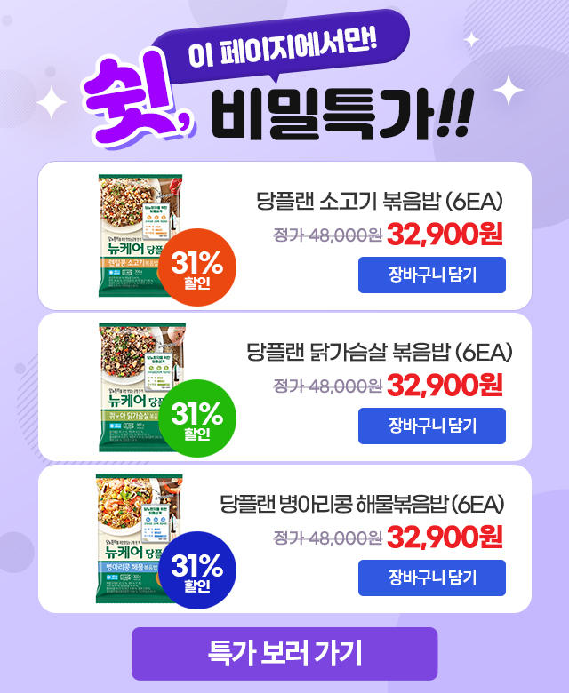모바일팝업.jpg