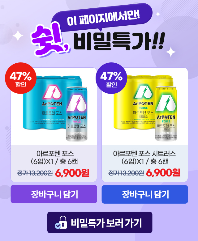 모바일팝업.jpg
