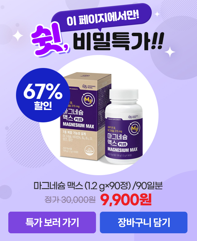 모바일팝업.jpg