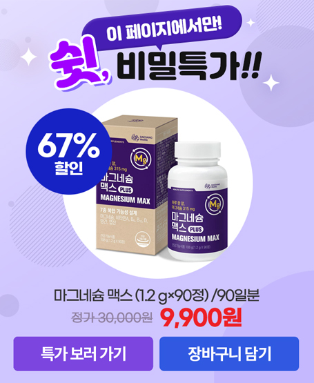 PC팝업