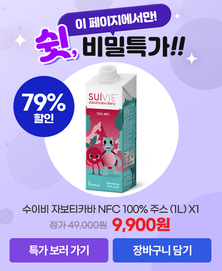 PC팝업