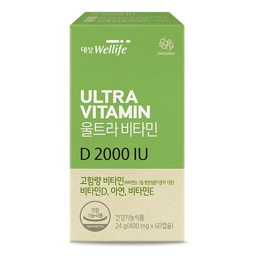 울트라비타민D 2000IU (400 mg×60캡슐) /60일분_3