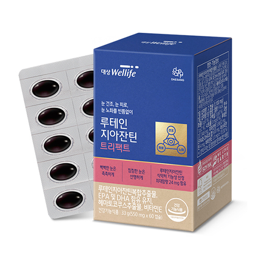 루테인지아잔틴 트리팩트 (550 mg×60캡슐) /30일분_1