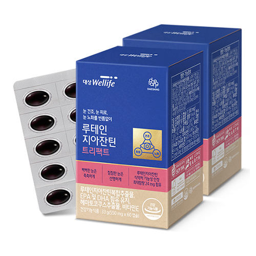루테인지아잔틴 트리팩트 (550 mg × 60캡슐) X 2EA