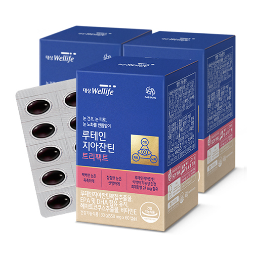 루테인지아잔틴 트리팩트 (550 mg × 60캡슐) X 3EA