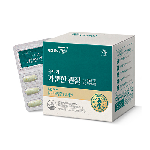 울트라 가뿐한 관절 (1,100 mg×60정) /30일분