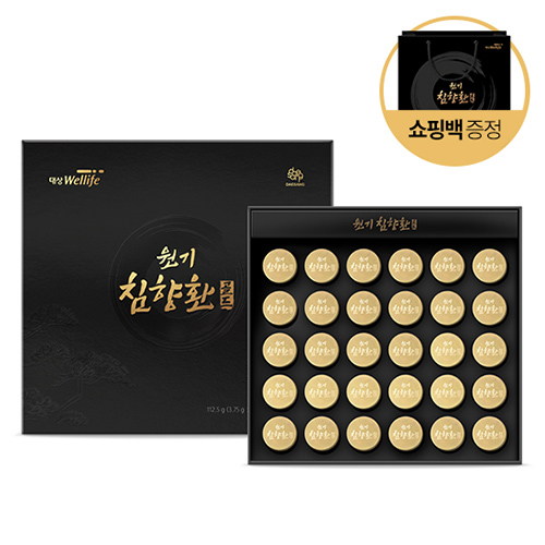 원기 침향환 골드 (3.75g x 30환)_1