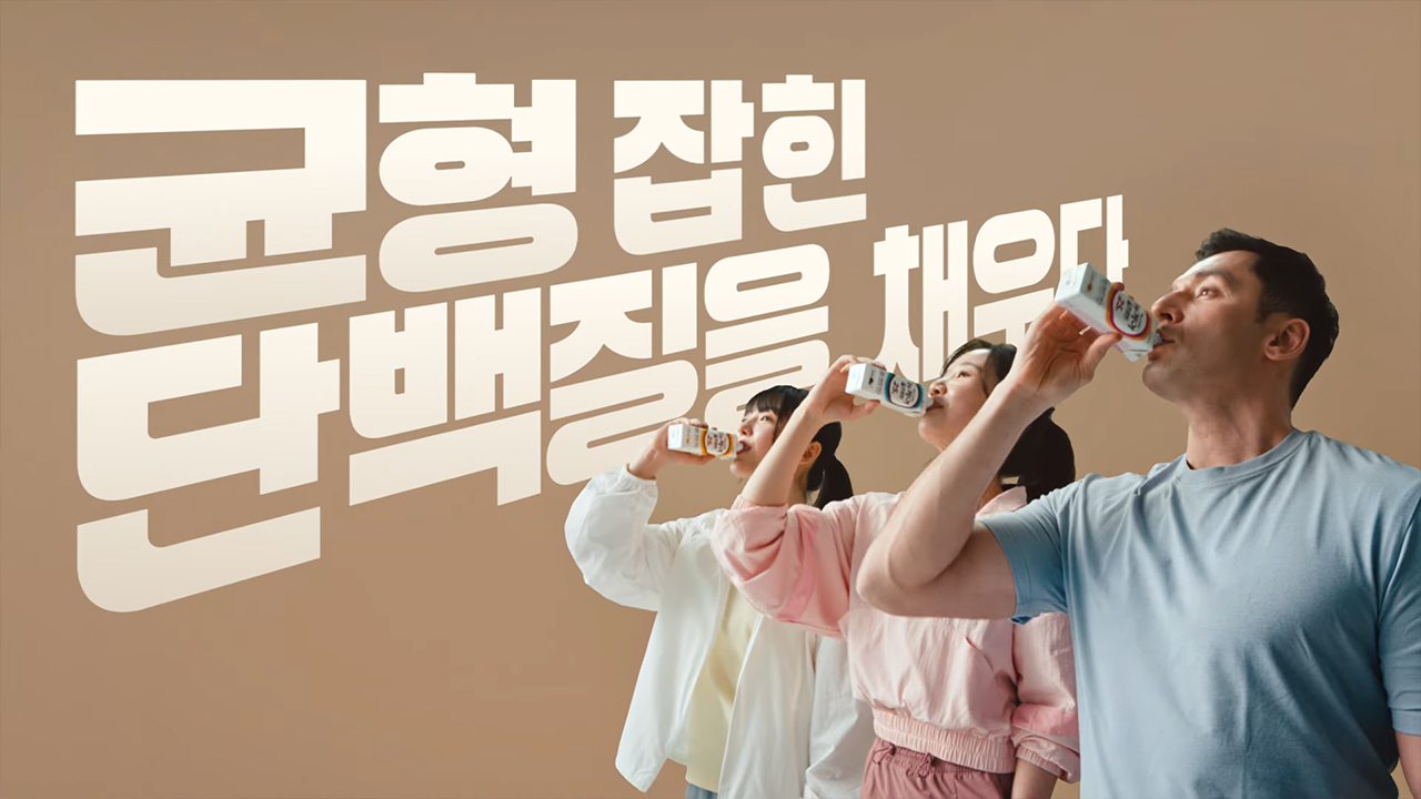 Youtube Thumbnail Image