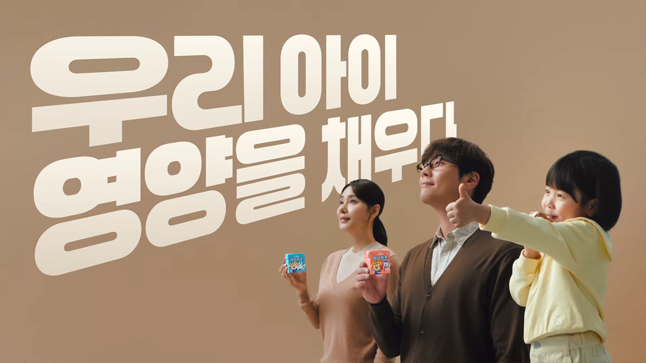 Youtube Thumbnail Image