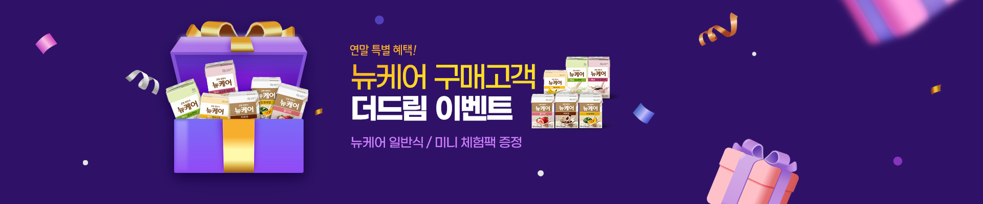 베너이미지