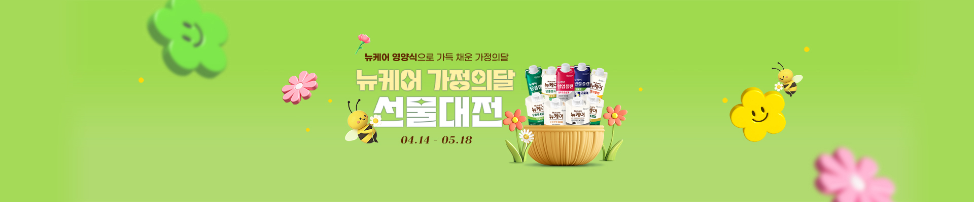 베너이미지