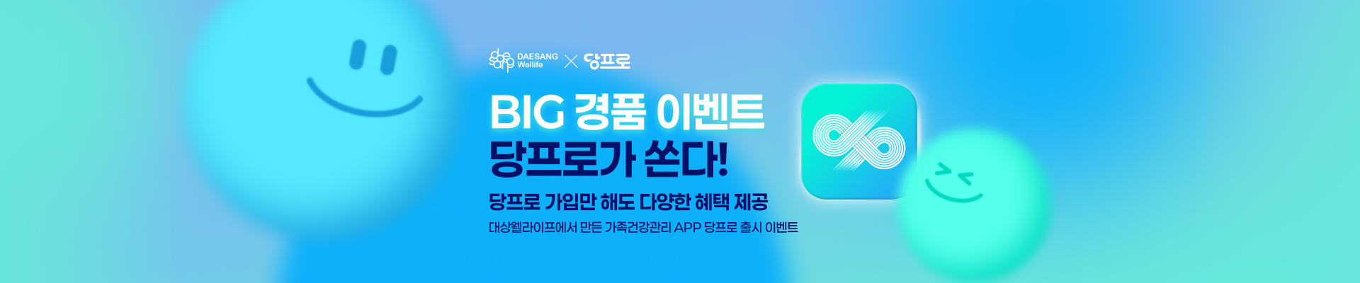 베너이미지