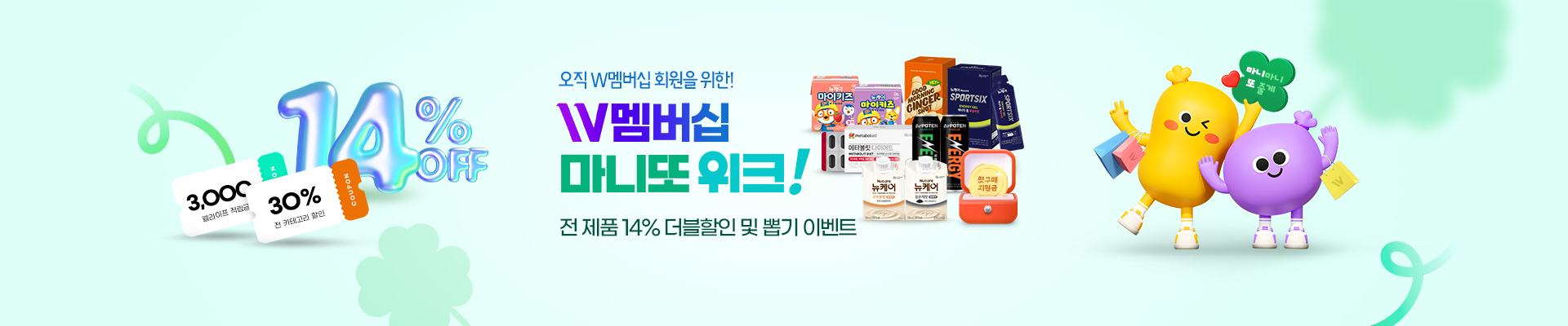 베너이미지