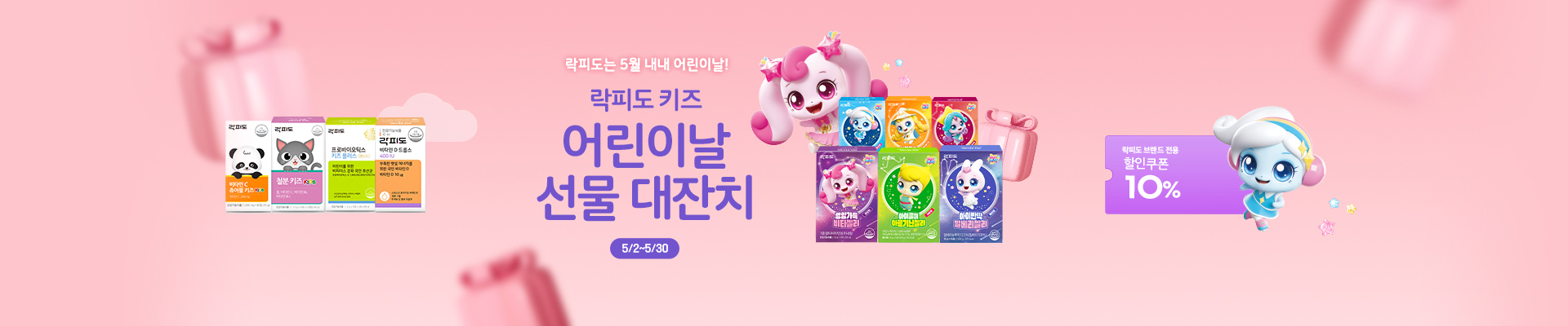 베너이미지