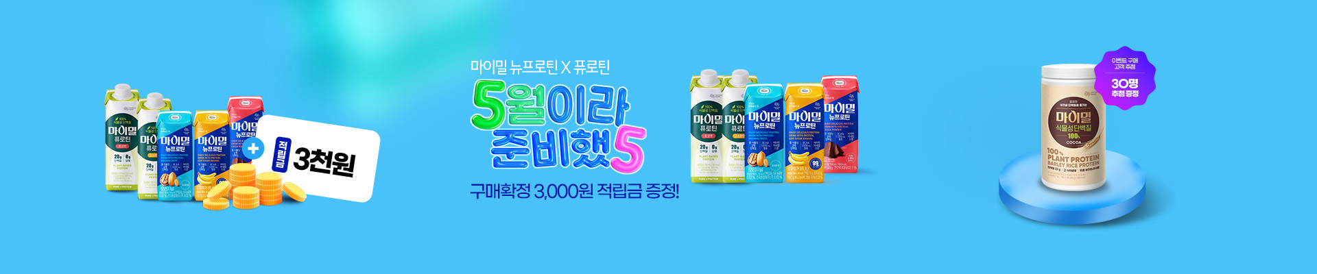 베너이미지