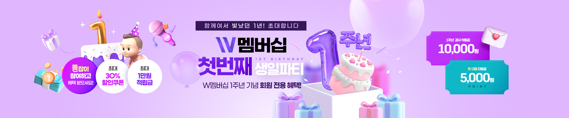 베너이미지