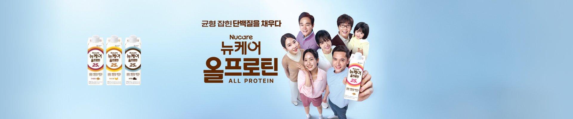 베너이미지
