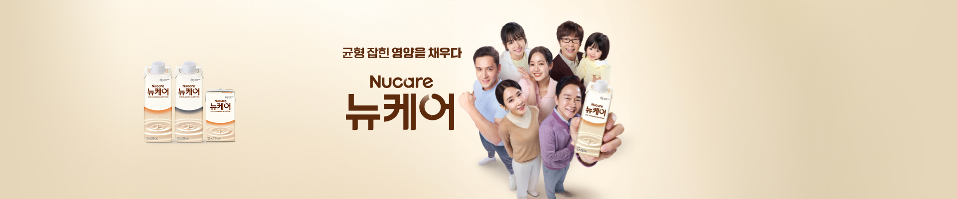 베너이미지