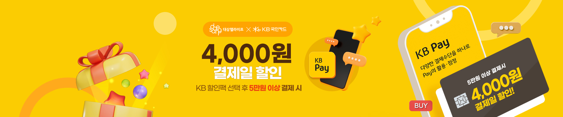 베너이미지
