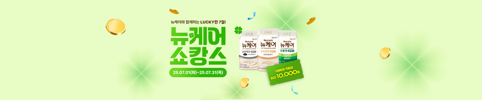 베너이미지
