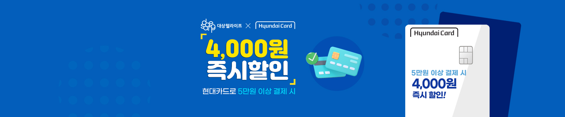 베너이미지