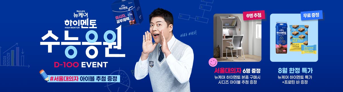 베너이미지