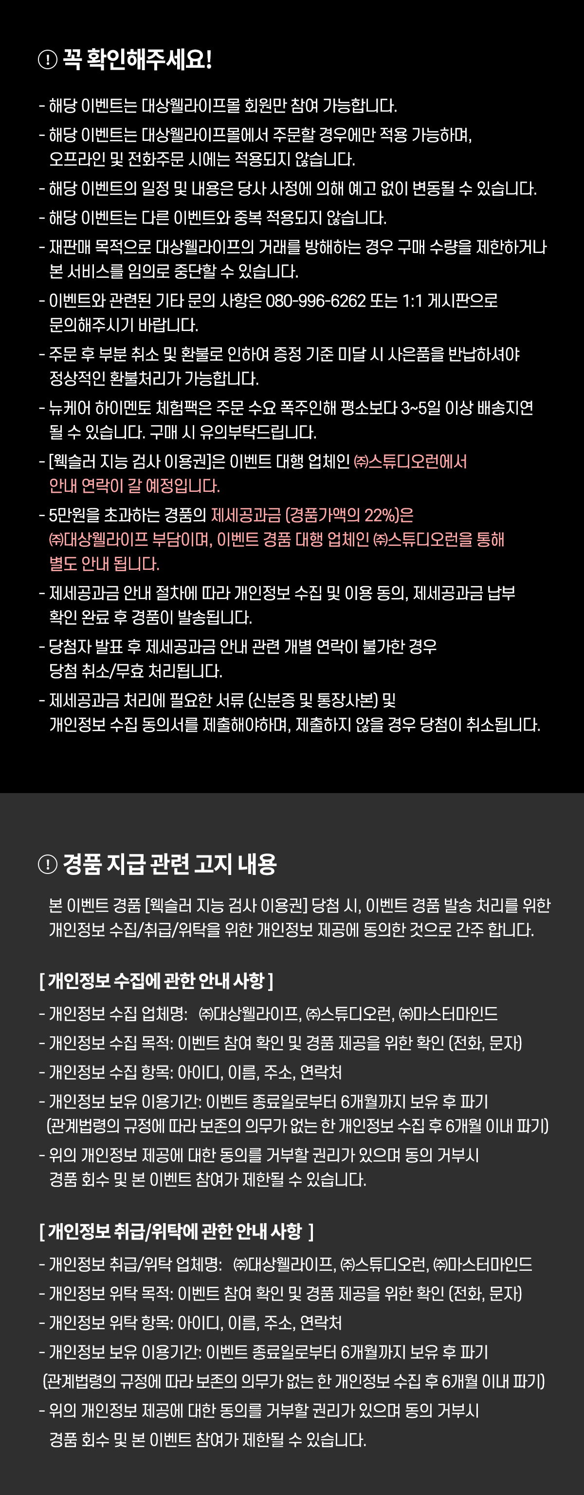 bg_06.png