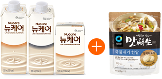 newcare/mainVisual/quick_02