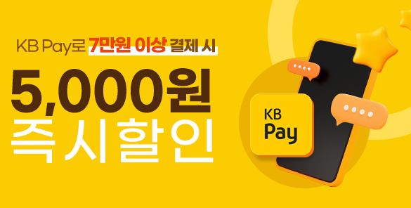기획전썸네일