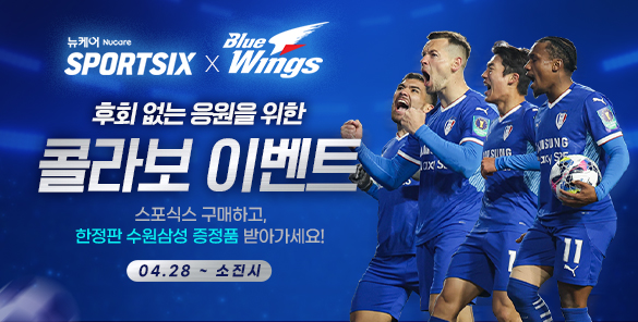 기획전썸네일