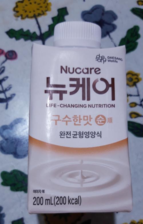 리뷰 이미지1