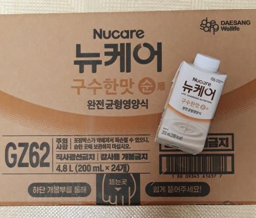 리뷰 이미지1