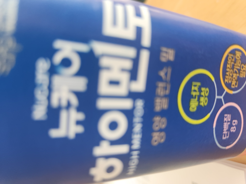 리뷰 이미지1