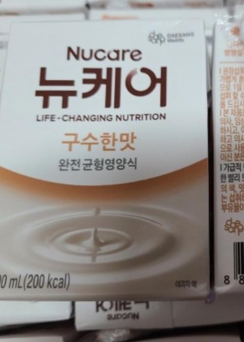 리뷰 이미지1