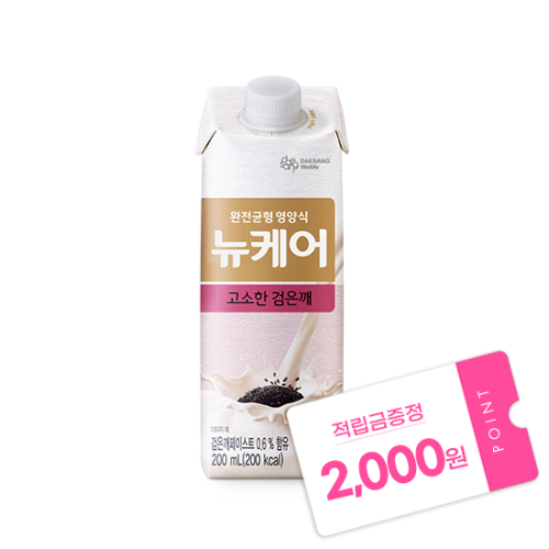 뉴케어 고소한검은깨 200ml (30팩) + 적립금 2,000원 증정