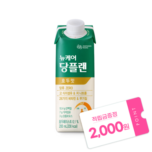 당플랜 호두맛 200ml (30팩) + 적립금 2,000원 증정