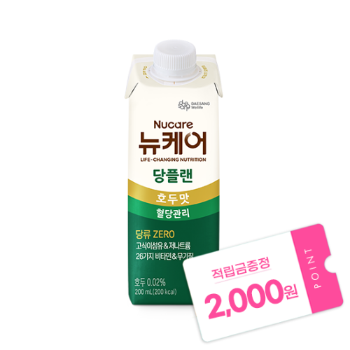 당플랜 호두맛 200ml (30팩) + 적립금 2,000원 증정