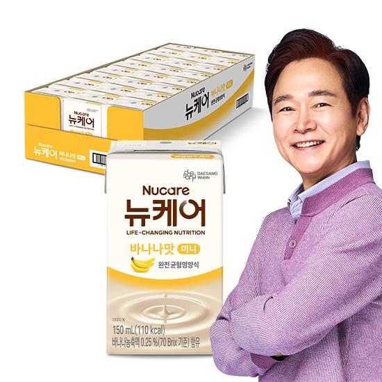 뉴케어 미니 바나나맛 150ml (24팩)_1