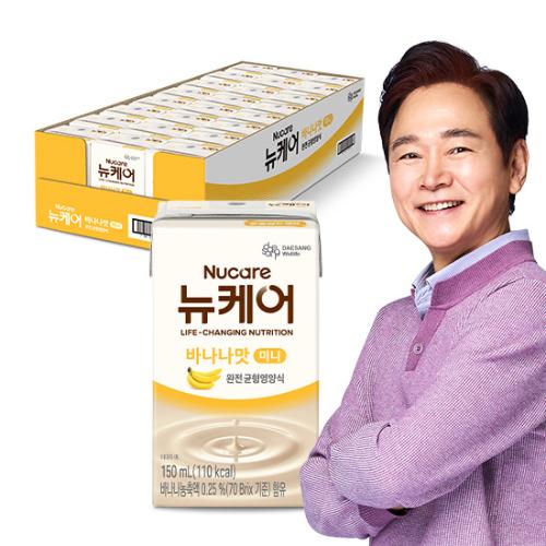 뉴케어 미니 바나나맛 150ml (24팩)