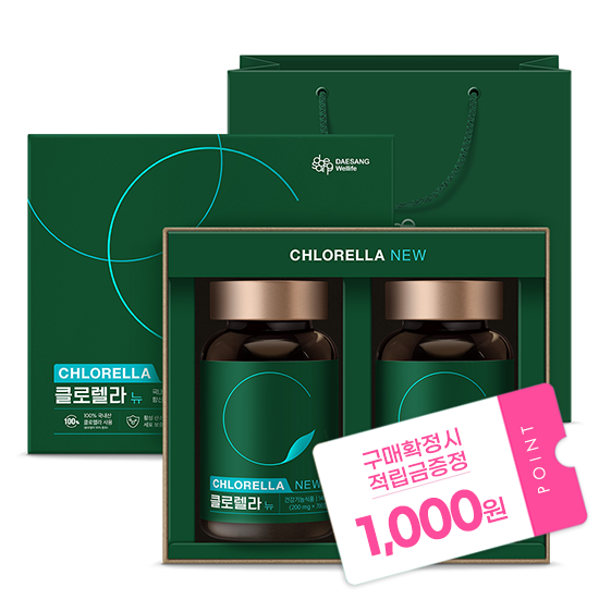 [헬시 페스타] 클로렐라 NEW SET /93일분 + 적립금 1,000원 증정