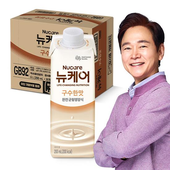 뉴케어 구수한맛 200ml (30팩) 