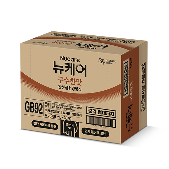뉴케어 구수한맛 200ml (30팩) _3