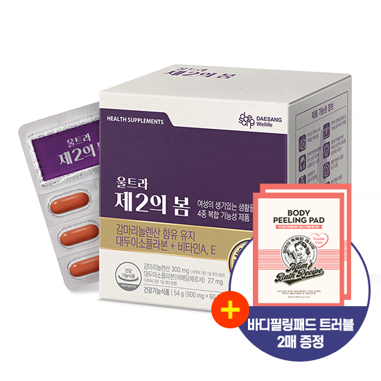 [핑크페스타] 울트라 제2의 봄 (900 mg×60캡슐) /30일분 + 엄목레 바디필링패드 트러블 2매 증정