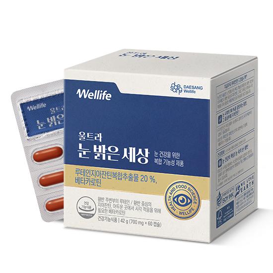 [웰니스 레터] 울트라 눈 밝은 세상 (700 mg×60캡슐) /60일분 + 것시스 애사비 포스트바이오틱스 샷 1EA 증정_2