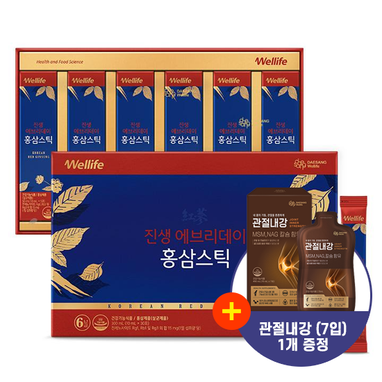 [웰니스 레터] 진생에브리데이 홍삼스틱(10 ml×30포) /30일분 + 관절내강 (7입) 증정