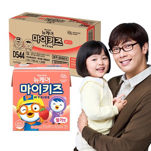 뉴케어 마이키즈 딸기맛 150ml (24팩)  
