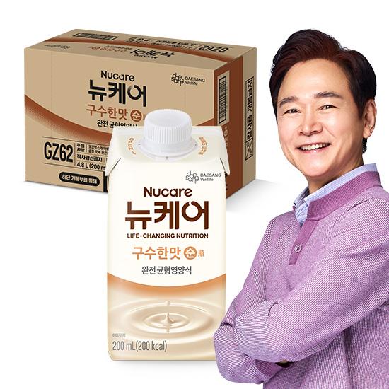 뉴케어 구수한맛 순 200ml (24팩)_1