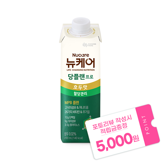 당플랜 프로 호두맛 230ml (24팩) + 포토리뷰 작성시 적립금 5,000원 적립(12월 4주차 지급)