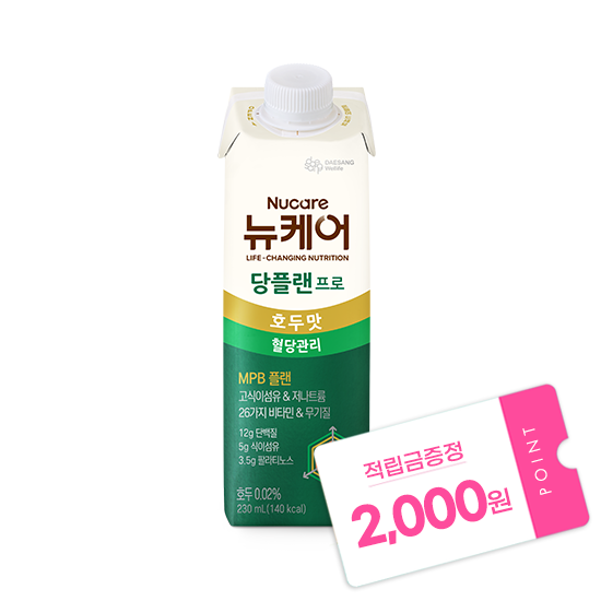 당플랜 프로 호두맛 230ml (24팩) + 적립금 2,000원 증정