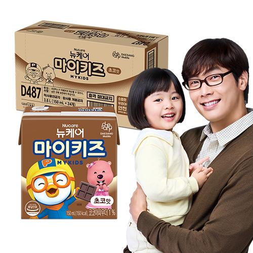 뉴케어 마이키즈 초코맛 150ml (24팩)